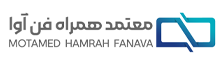 معتمد همراه فنآوا