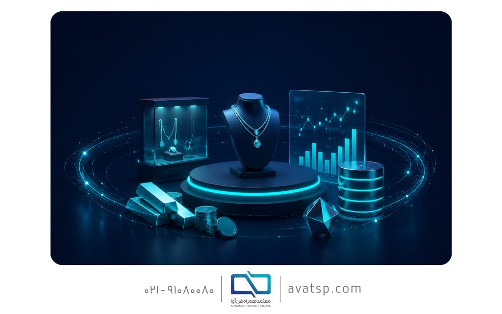 تحولات بازار طلا در سال 1405